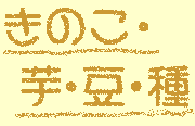 ̂EEE