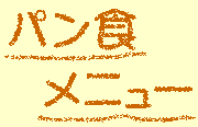 pHj[