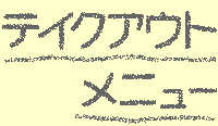eCNAEgj[
