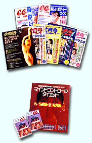 Book写真