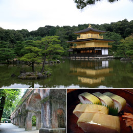 金閣寺・永観堂