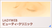 LADYWEB r[eBENjbN