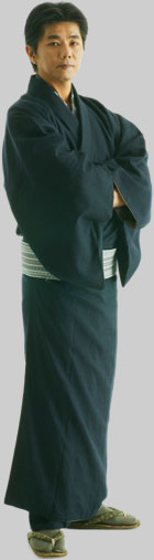 Kimono Master R