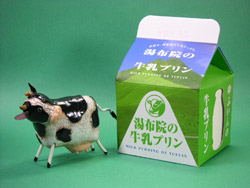 湯布院の牛乳プリン
