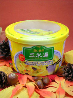 玉米湯