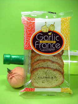 ガーリックフランス