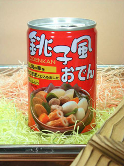 銚子風おでん