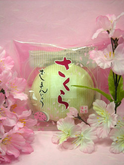 ނ܂񂶂イ