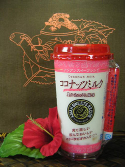 RRibc~N