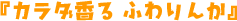 J_ ӂ